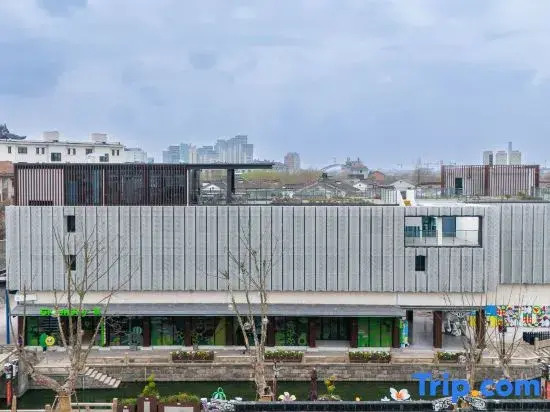 Ciyou · Xianjian Huan Garden: Aesthetic Homestay Designed by an Architect of Sky Gardens