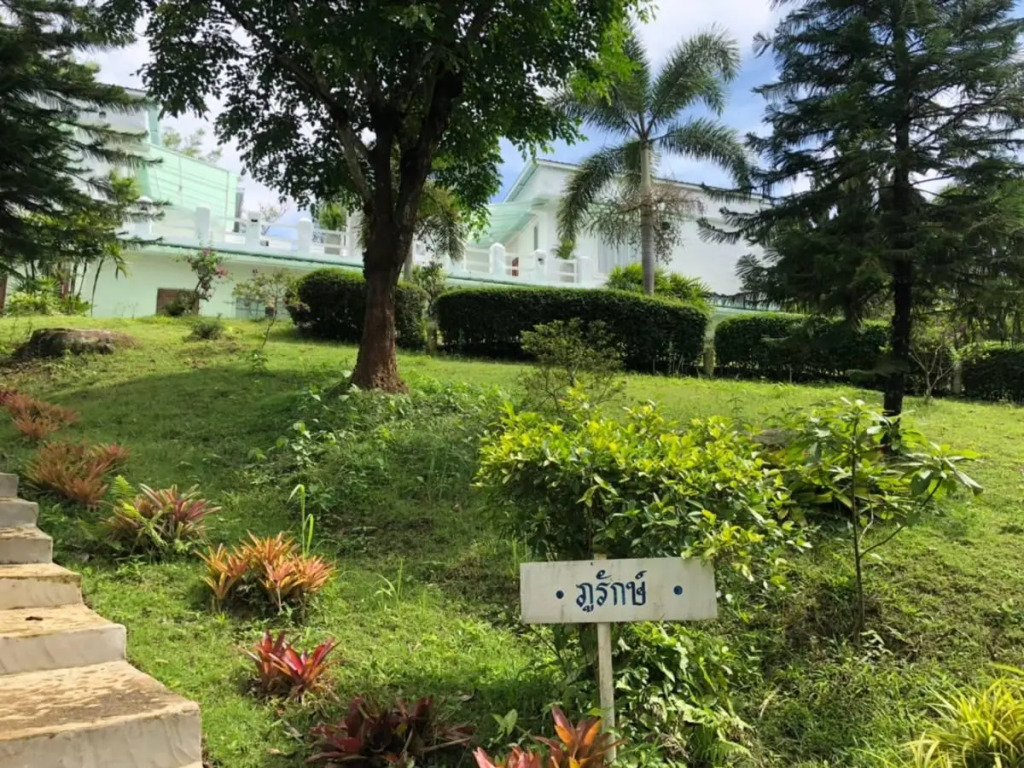 Samunthitar Resort
