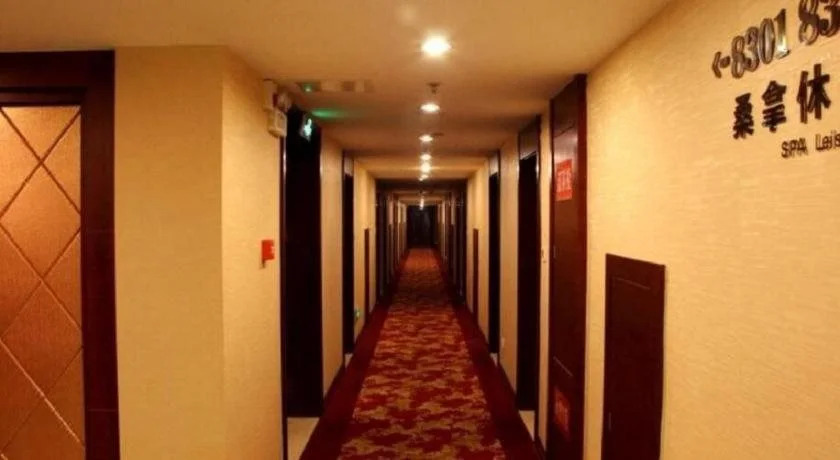 Haotian Hotel