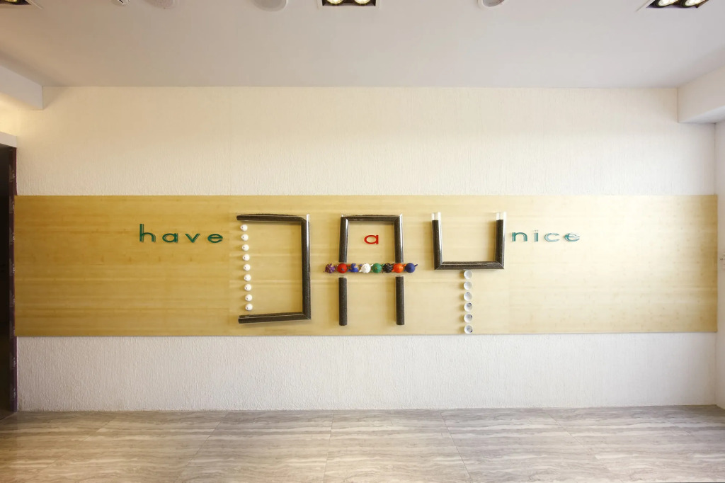 Day Plus Hotel