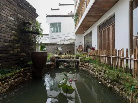 Yuanzixuan Xiaozhu Homestay