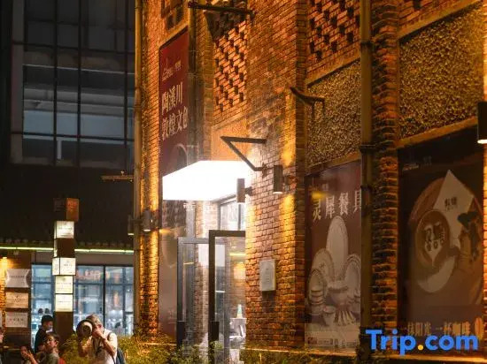 Jingdezhen • Ciyuanju  Design Hotel