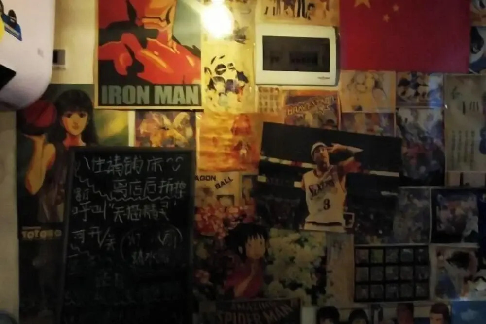 Waiting for You in Guilin Youth Hostel
