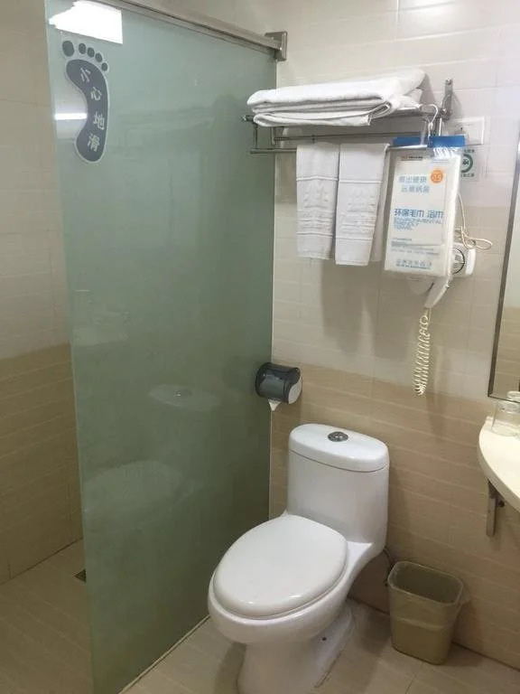 Qingzhen Three Tree Hotel