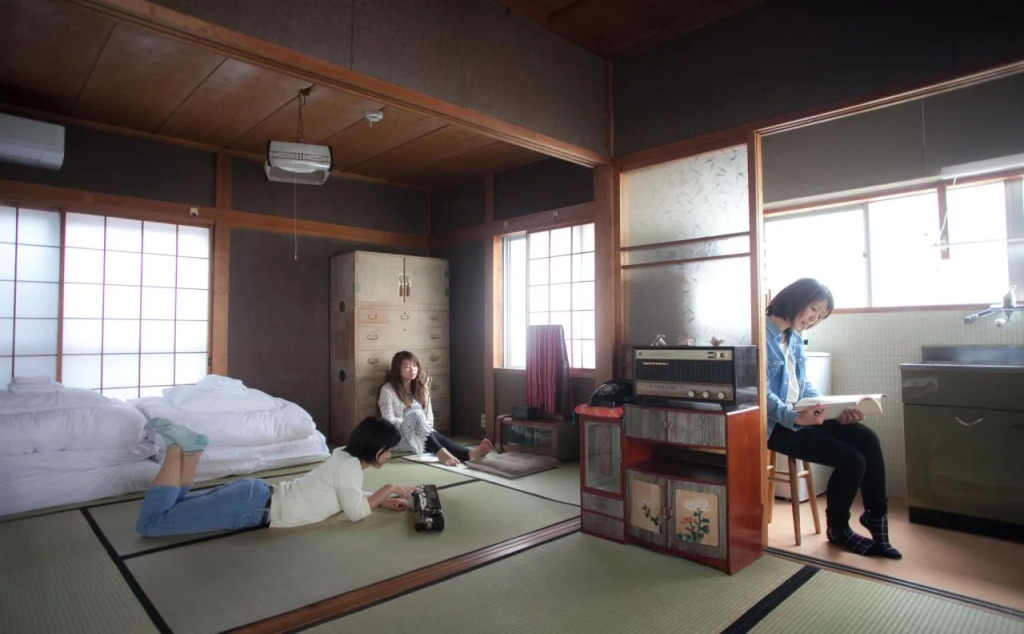 Geiko Tabi-NE