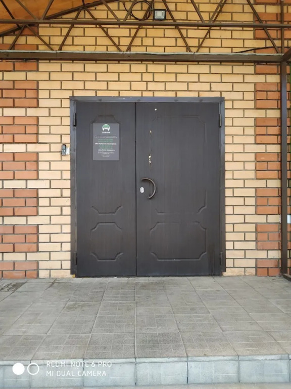 Stahanov Hostel