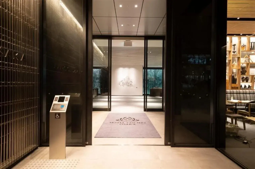 Hotel Vischio Osaka