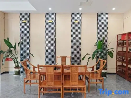Homeinn Ease Hotel (Linyi Yitang Central Avenue)