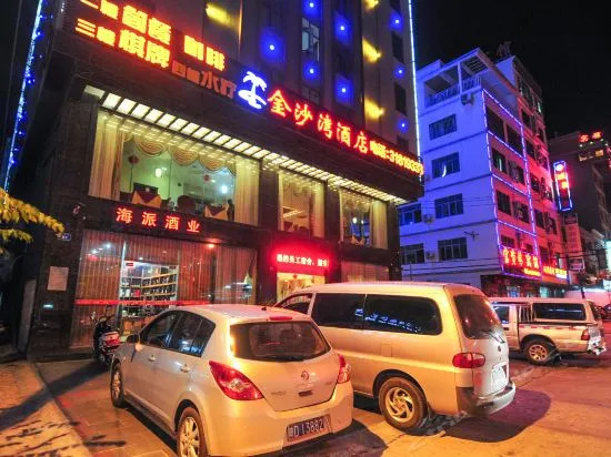 Golden Bay Hotel