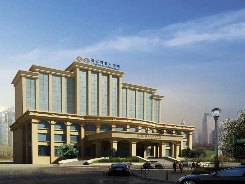 Merlinhod Hotel (Yuncheng Airport, North Railway Station)