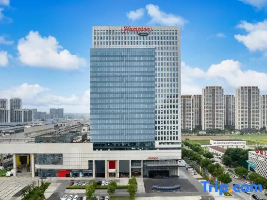 Hampton by Hilton Xiangyang