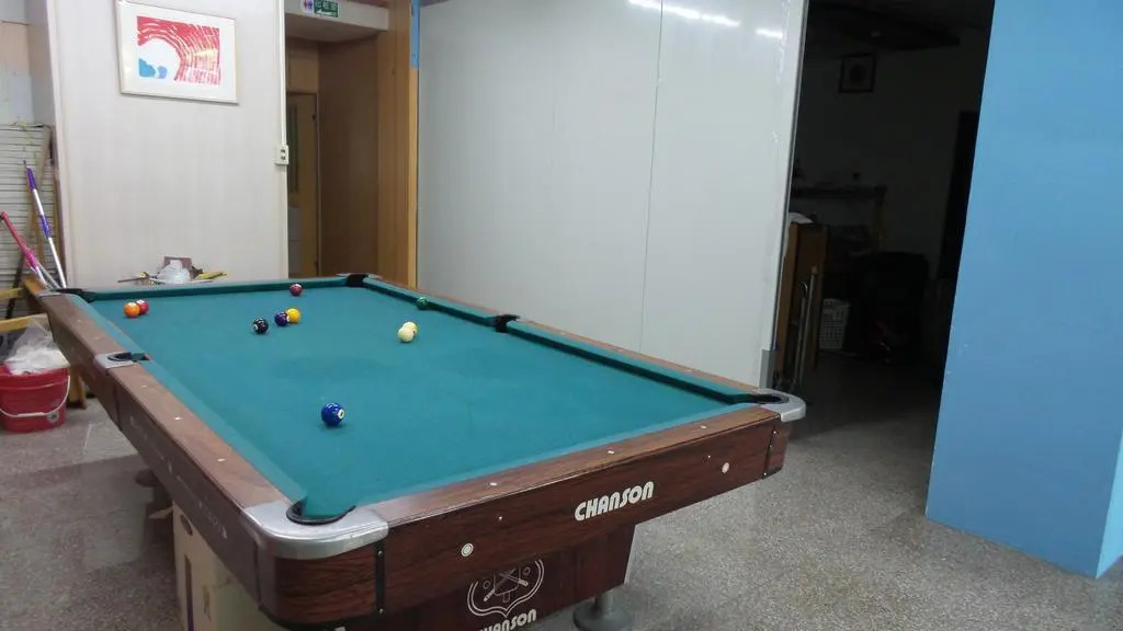 Dream Taiwan Homestay