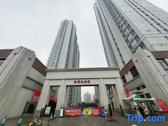 Taiyuan Hidden and Prosperous Homestay (Railway Station Branch)