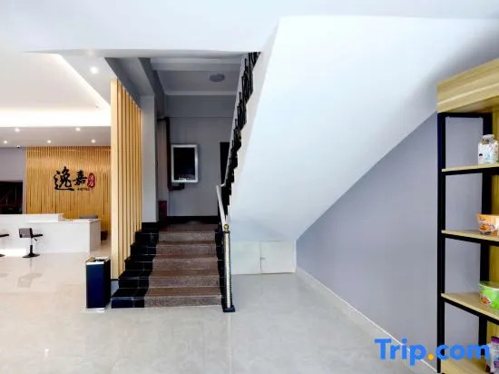 Yijia Hotel