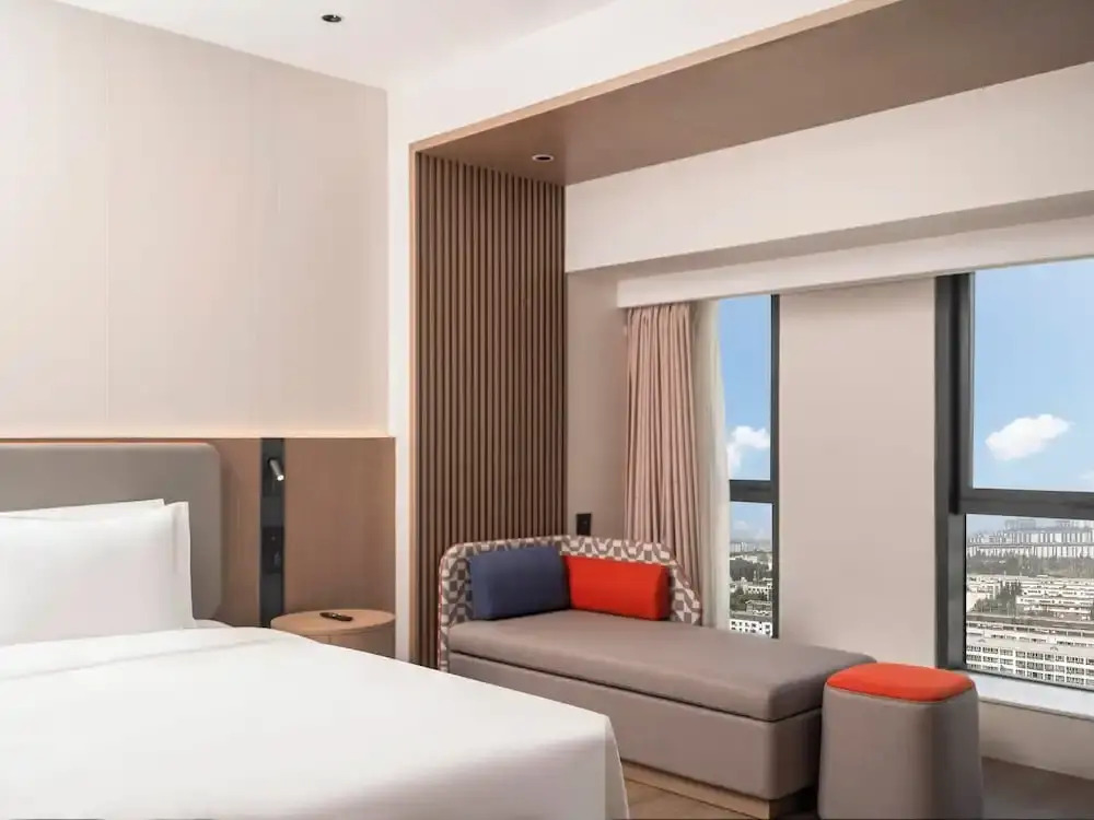 Holiday Inn Express Aksu by IHG
