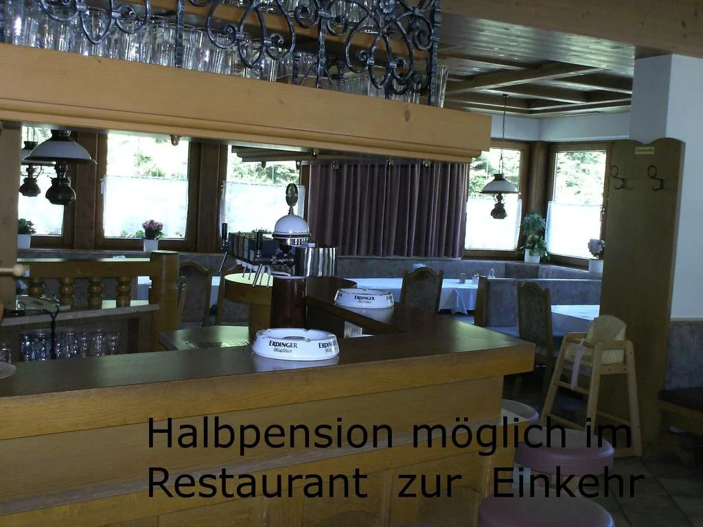 Blick zum Wasserfall