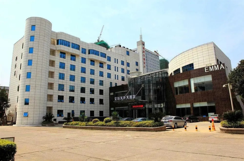 Emma Hotel - Fuzhou