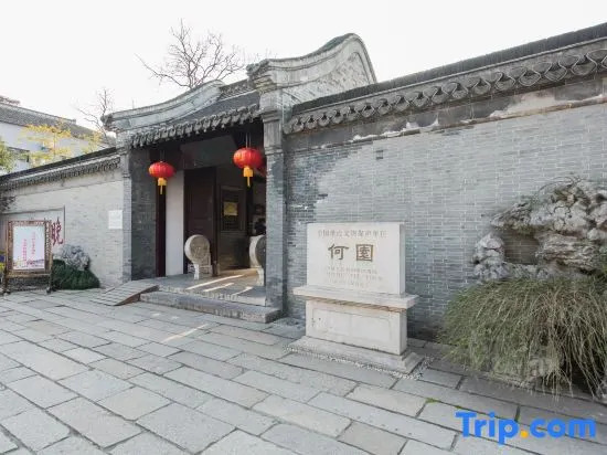 Nanhexia Mingju Hostel