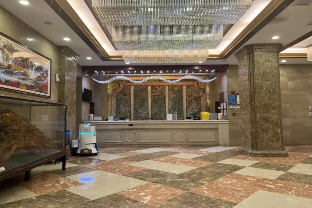 Beidas Hotel (Shuikou CITIC)