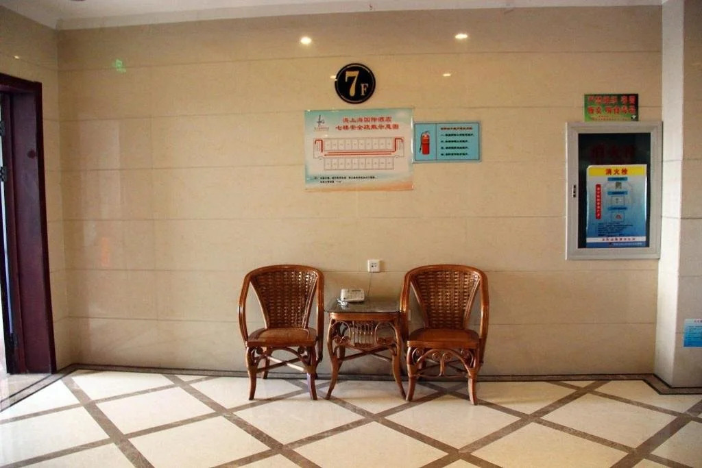 Haishanghai International Hotel - Qinhuangdao