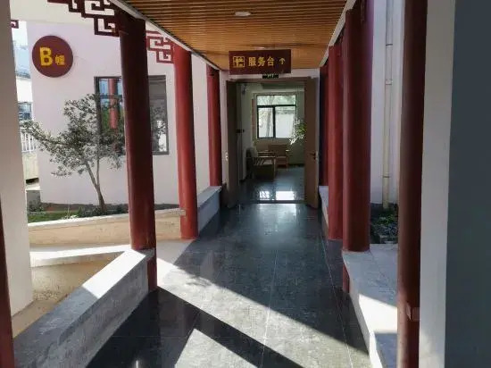 Jingxiju Inn, Jixian County