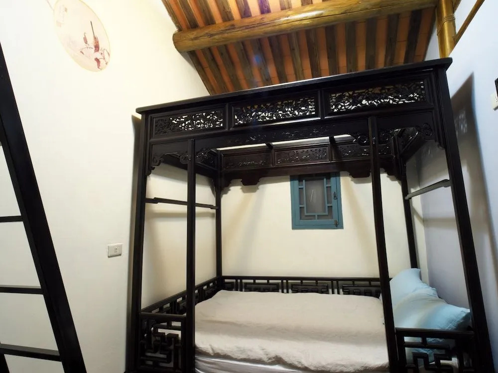 Old Min House II