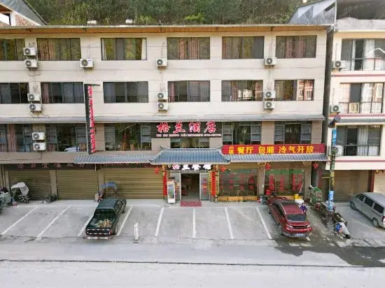 Longji Rice Terraces Yuexiang Homestay