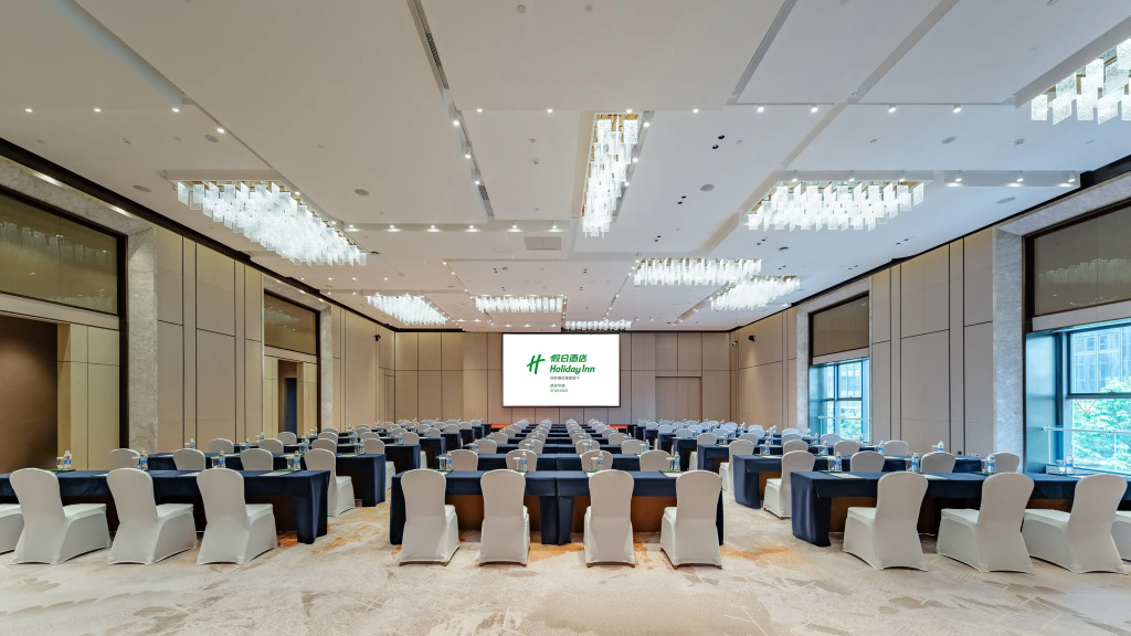 Holiday Inn Xian East by IHG