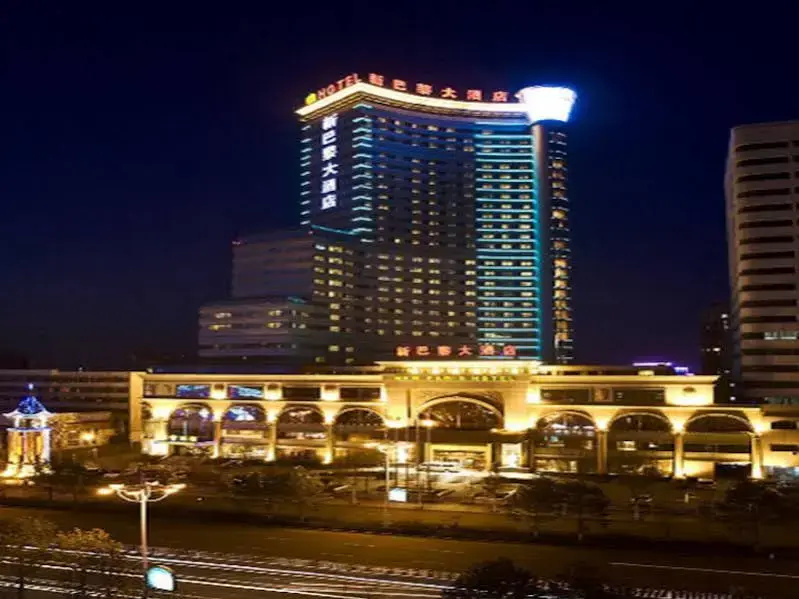 New Paris Hotel - Harbin