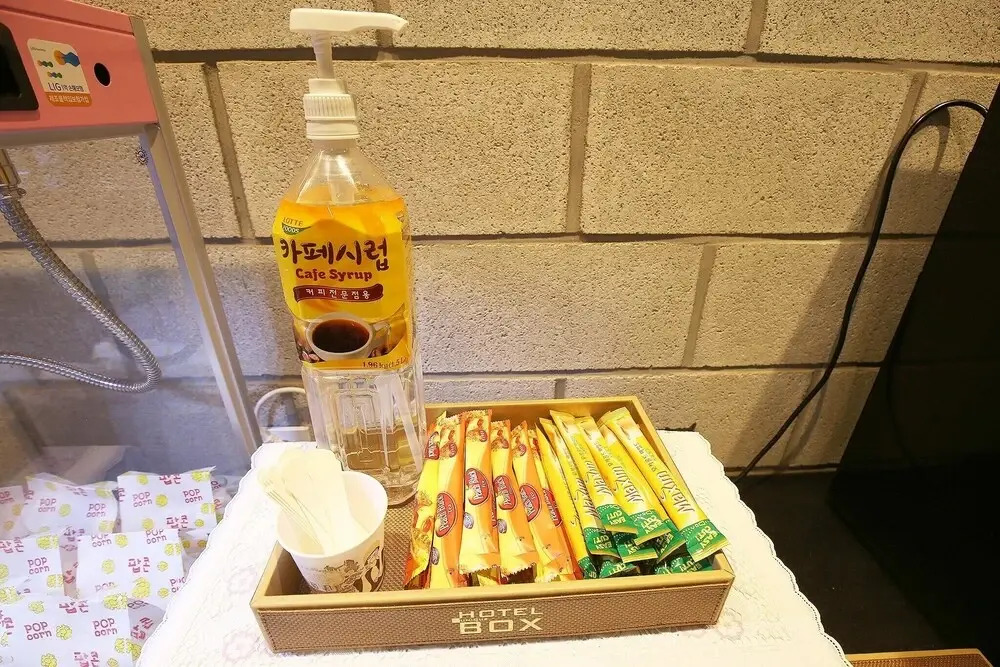 Daejeon Daeheung Hotel Box