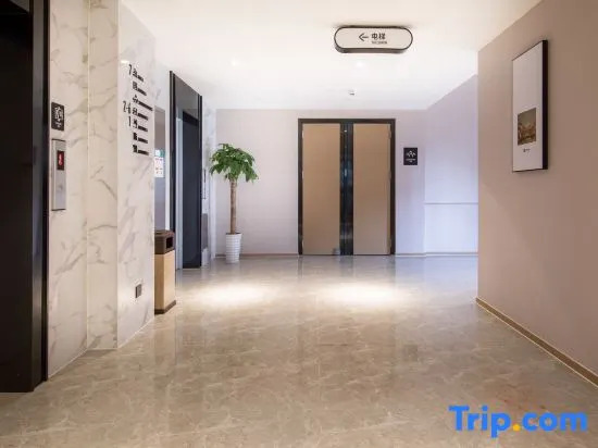 Atour Hotel Changsha IFS international   Financial Furong Square
