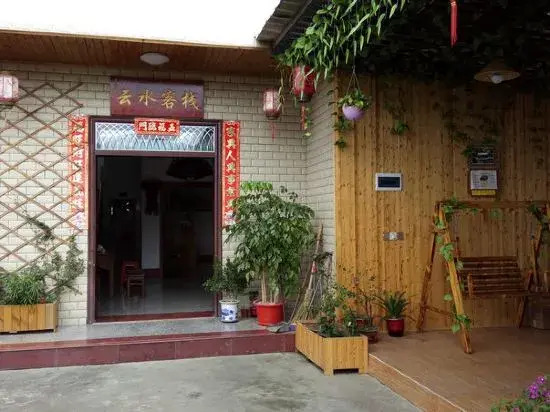 Yunshuiyao Yunshui Guest House