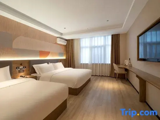 Elong Me Anlai Hotel (Suzhou Mudu Lingyanshan Scenic Area)
