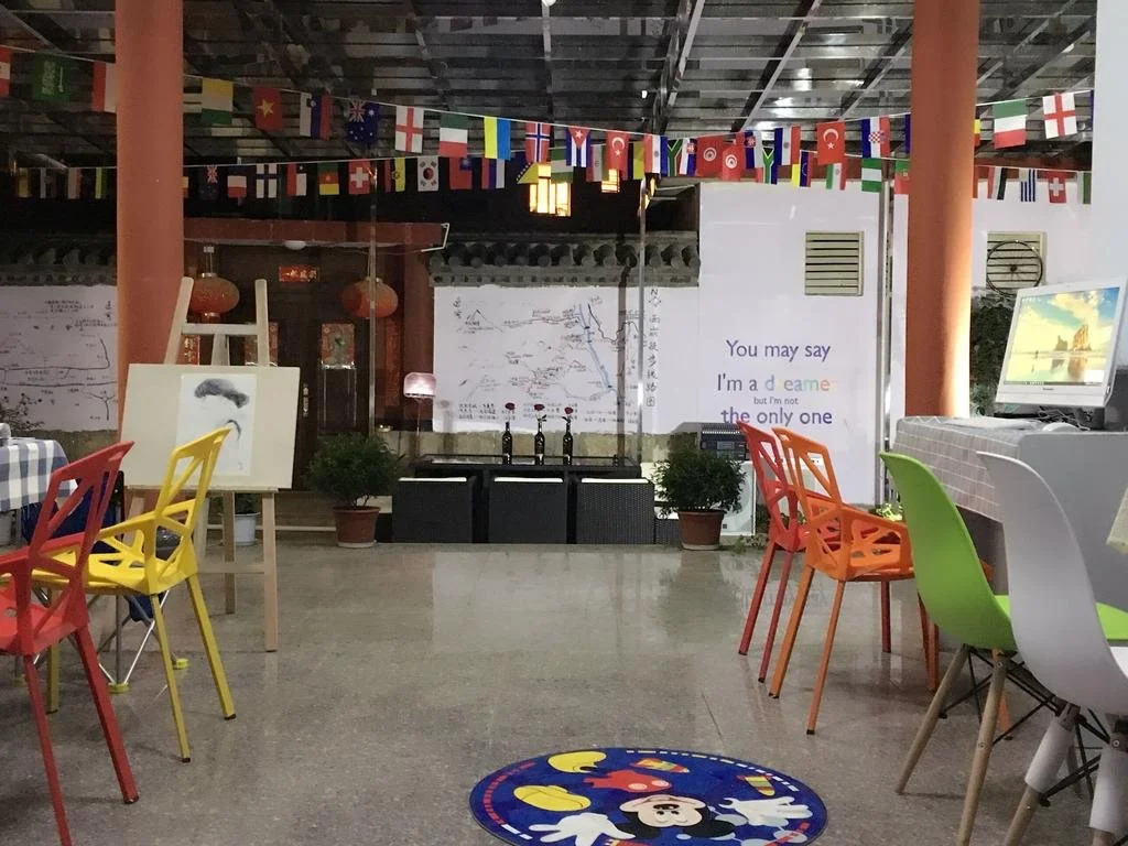 Lijiang Yike International Youth Guesthouse