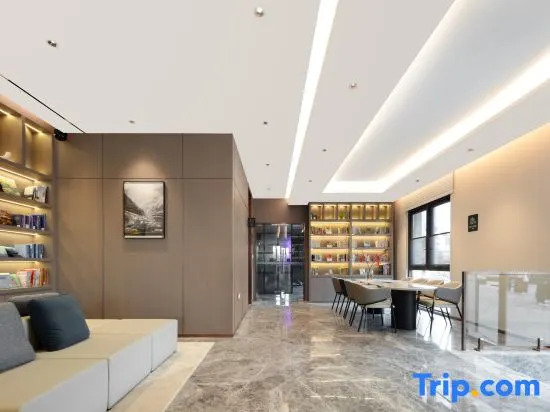 Atour Hotel Xiamen Xiangan Torch Industrial Park