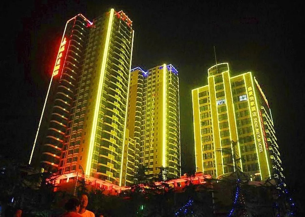 Shengjingyijia Hotel