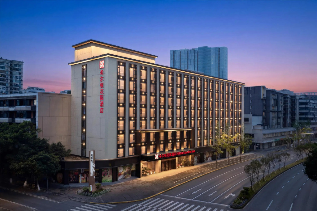 Hilton Garden Inn Chengdu Huaxi Wuhou Shrine