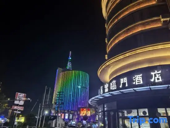 Anju Fulinmen Hotel