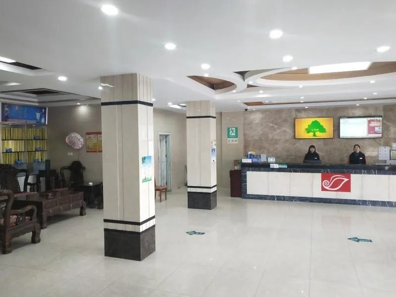 Shell Anhui Province Anqing City Taihu County Rail