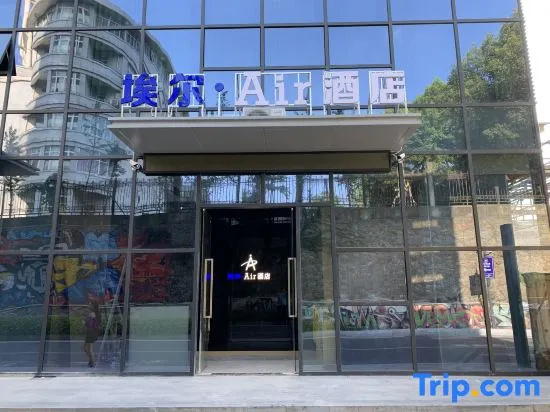 Air Hotel