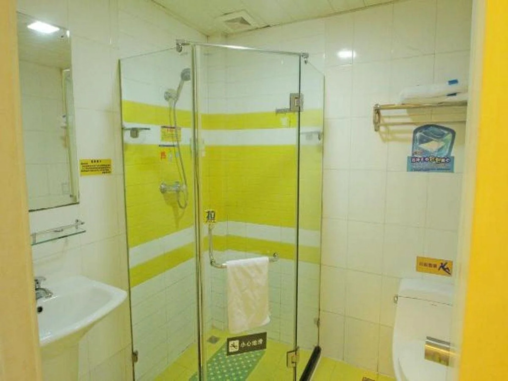 7 Days Inn Songjiang