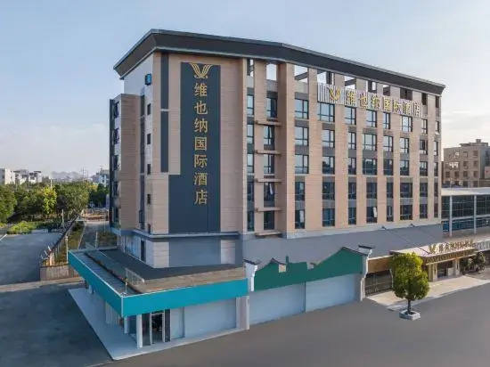 Vienna International Hotel Xiamen Tongan Industrial Concentration Area
