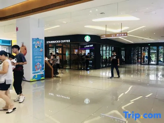 Meinaduo Business Apartment (Guangzhou Xiangxue Aoyuan Square)