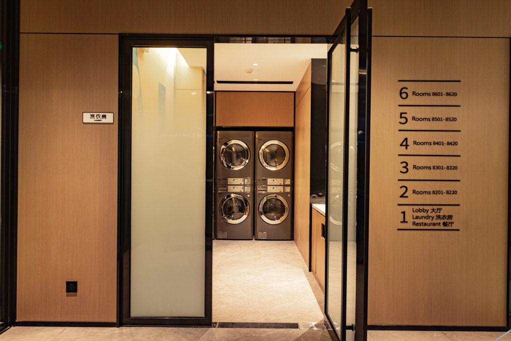 Ni Hao Hotel (Xiangshui County)