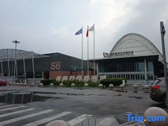 Qingdao Ocean One Hotel (China Railway Expo City)