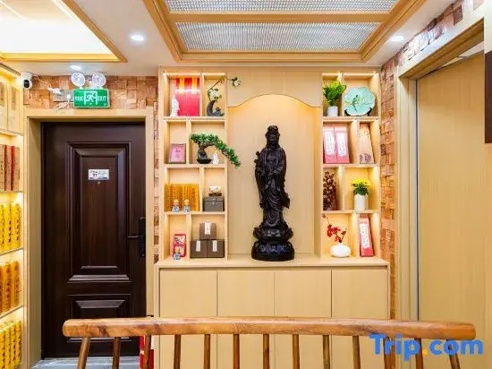 Putuo Mountain Guanzizai Homestay (Puji Temple)