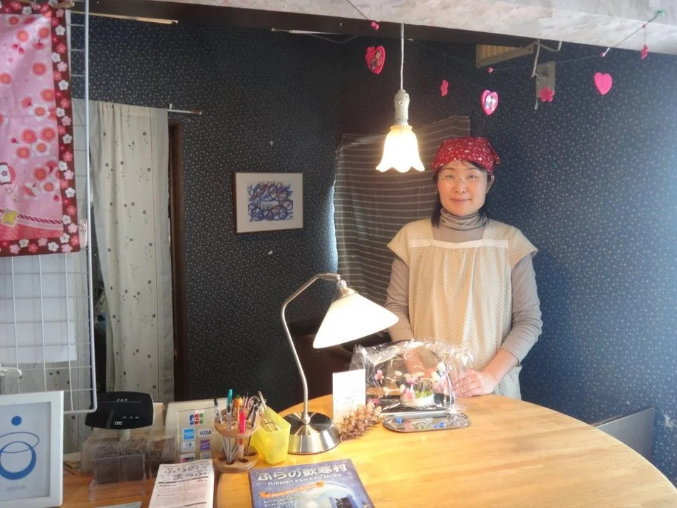 Tabi-no-Yado Furarin (Formerly Rokugo Furalin Youth Hostel)
