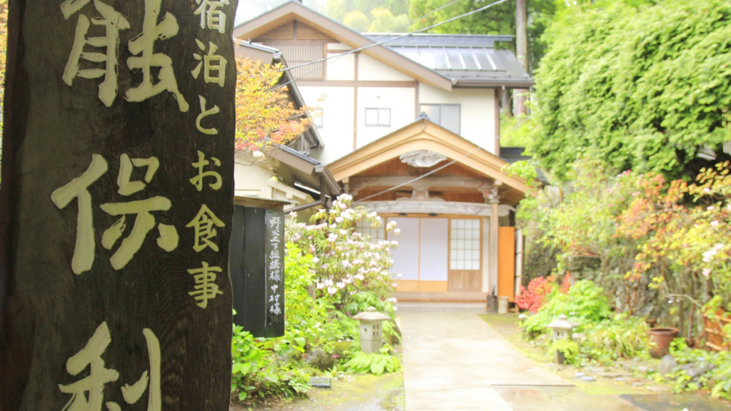 Nobori