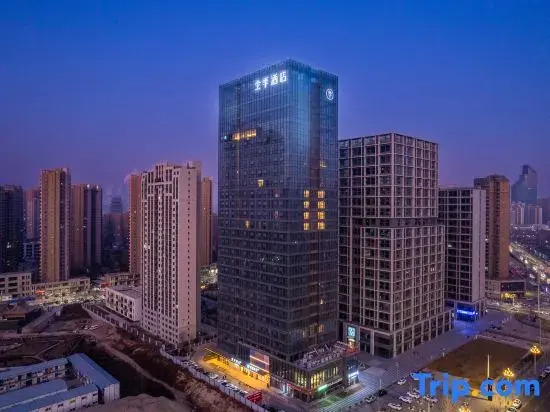 JI Hotel (Lanzhou Old Street Matan Metro Station)