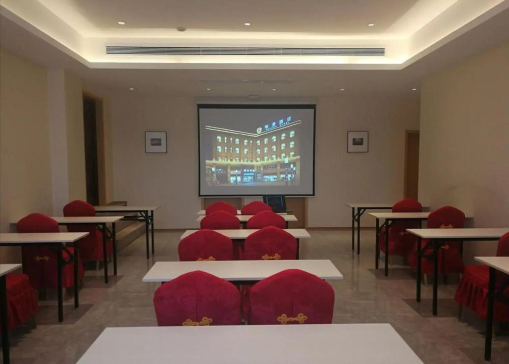 Rui Jing Hotel